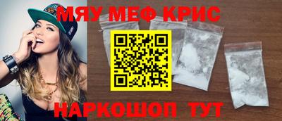 ГАЛЛЮЦИНОГЕННЫЕ ГРИБЫ Жуковский