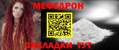 ГАЛЛЮЦИНОГЕННЫЕ ГРИБЫ Жуковский