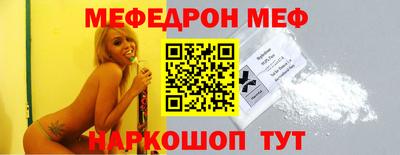 дживик Заводоуковск