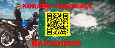 мефедрон мука Заволжье