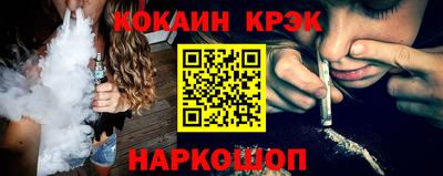 ГАЛЛЮЦИНОГЕННЫЕ ГРИБЫ Жуковский
