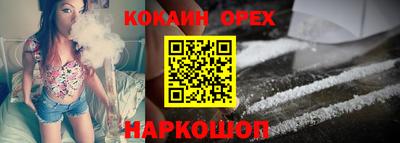 дживик Заводоуковск