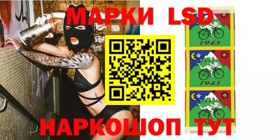 ГАЛЛЮЦИНОГЕННЫЕ ГРИБЫ Жуковский