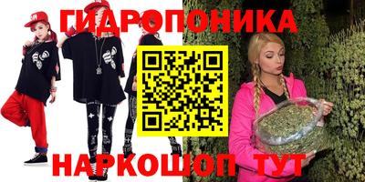 мефедрон мука Заволжье