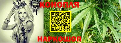 ГАЛЛЮЦИНОГЕННЫЕ ГРИБЫ Жуковский