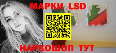 мефедрон мука Заволжье