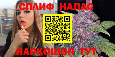 мефедрон мука Заволжье