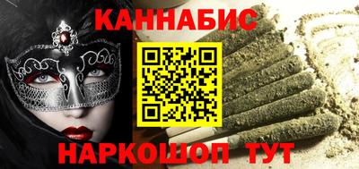дживик Заводоуковск