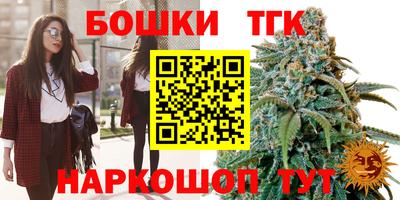 дживик Заводоуковск