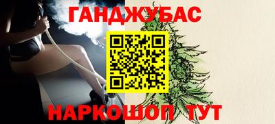 винт Ярцево