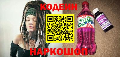 ГАЛЛЮЦИНОГЕННЫЕ ГРИБЫ Жуковский