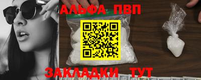 дживик Заводоуковск
