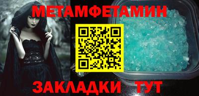 ГАЛЛЮЦИНОГЕННЫЕ ГРИБЫ Жуковский