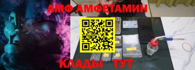 ГАЛЛЮЦИНОГЕННЫЕ ГРИБЫ Жуковский