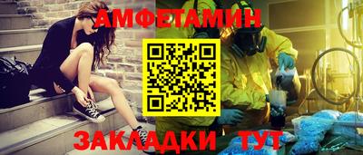 ГАЛЛЮЦИНОГЕННЫЕ ГРИБЫ Жуковский