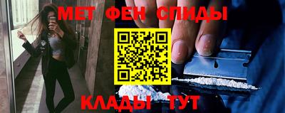 дживик Заводоуковск