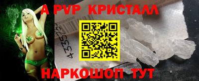 дживик Заводоуковск