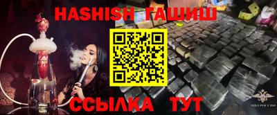 мефедрон мука Заволжье
