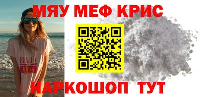 дживик Заводоуковск