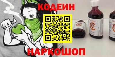 дживик Заводоуковск