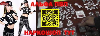 дживик Заводоуковск