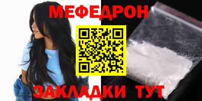 ГАЛЛЮЦИНОГЕННЫЕ ГРИБЫ Жуковский