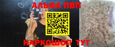 ГАЛЛЮЦИНОГЕННЫЕ ГРИБЫ Жуковский